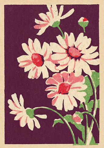 A vintage-style illustration features a bouquet of white daisies with pink centers against a dark purple background. The green stems and leaves contrast with the surrounding colors, creating a vivid and nostalgic floral scene. The 'Grace' Card by Card Boutique is blank inside, cello wrapped, and comes with an envelope for your personal message.